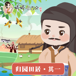 妞干网免费视频
