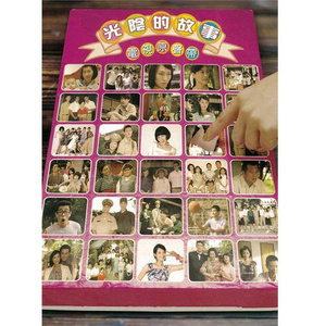 妞干网免费视频
