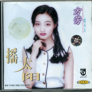 妞干网免费视频
