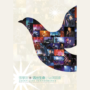 妞干网免费视频
