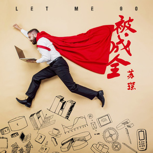 妞干网免费视频
