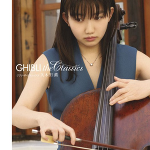 妞干网免费视频
