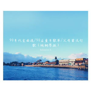 妞干网免费视频
