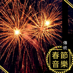 妞干网免费视频
