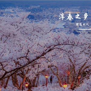 妞干网免费视频
