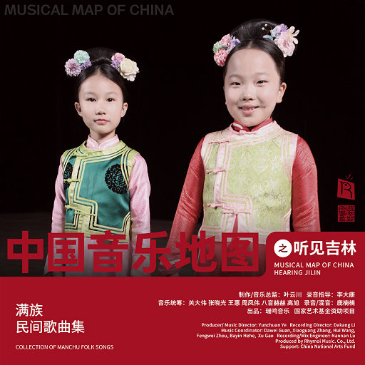 妞干网免费视频
